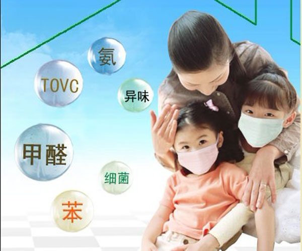 石家莊環(huán)境檢測，環(huán)保檢測，第三方檢測機(jī)構(gòu)